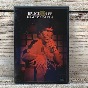 Bruce Lee - Game Of Death [1978 DVD Release]‎ The Master Collection Action Film